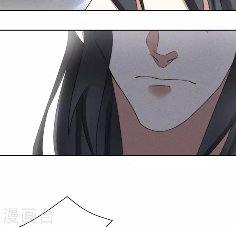 第84话 说说你的事-第86话