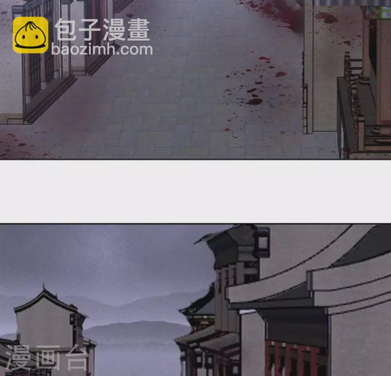 第84话 说说你的事-第86话