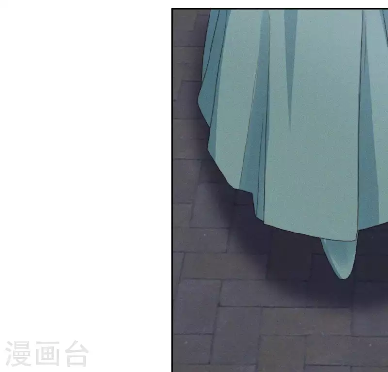 第84话 说说你的事-第86话