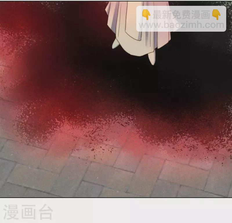 第86话 对峙天迷-第88话