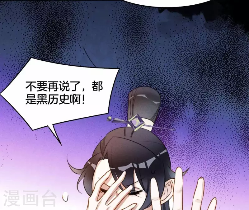 第8话 喜欢你(1/2)-第10话