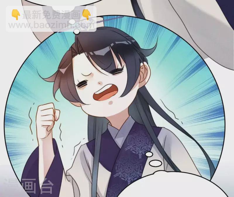 第8话 喜欢你(1/2)-第10话
