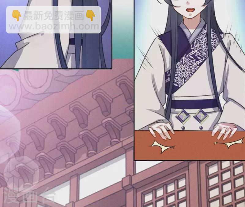 第8话 喜欢你(1/2)-第10话