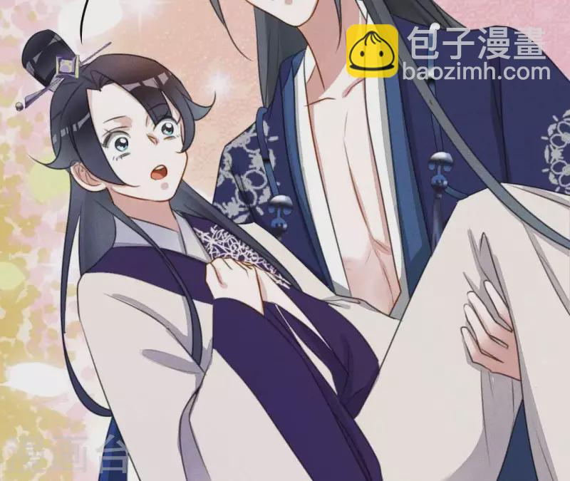 第8话 喜欢你(1/2)-第10话