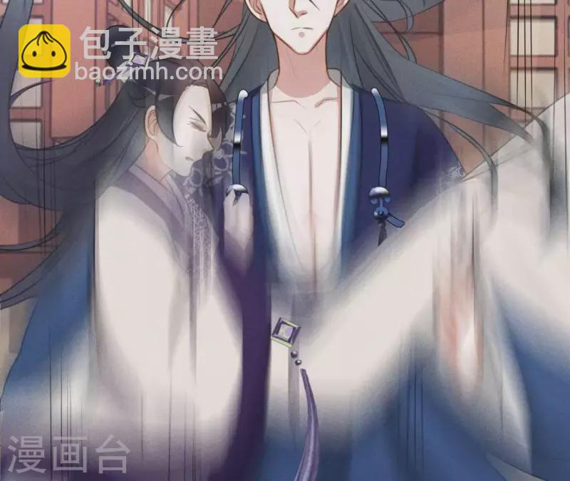 第8话 喜欢你(1/2)-第10话