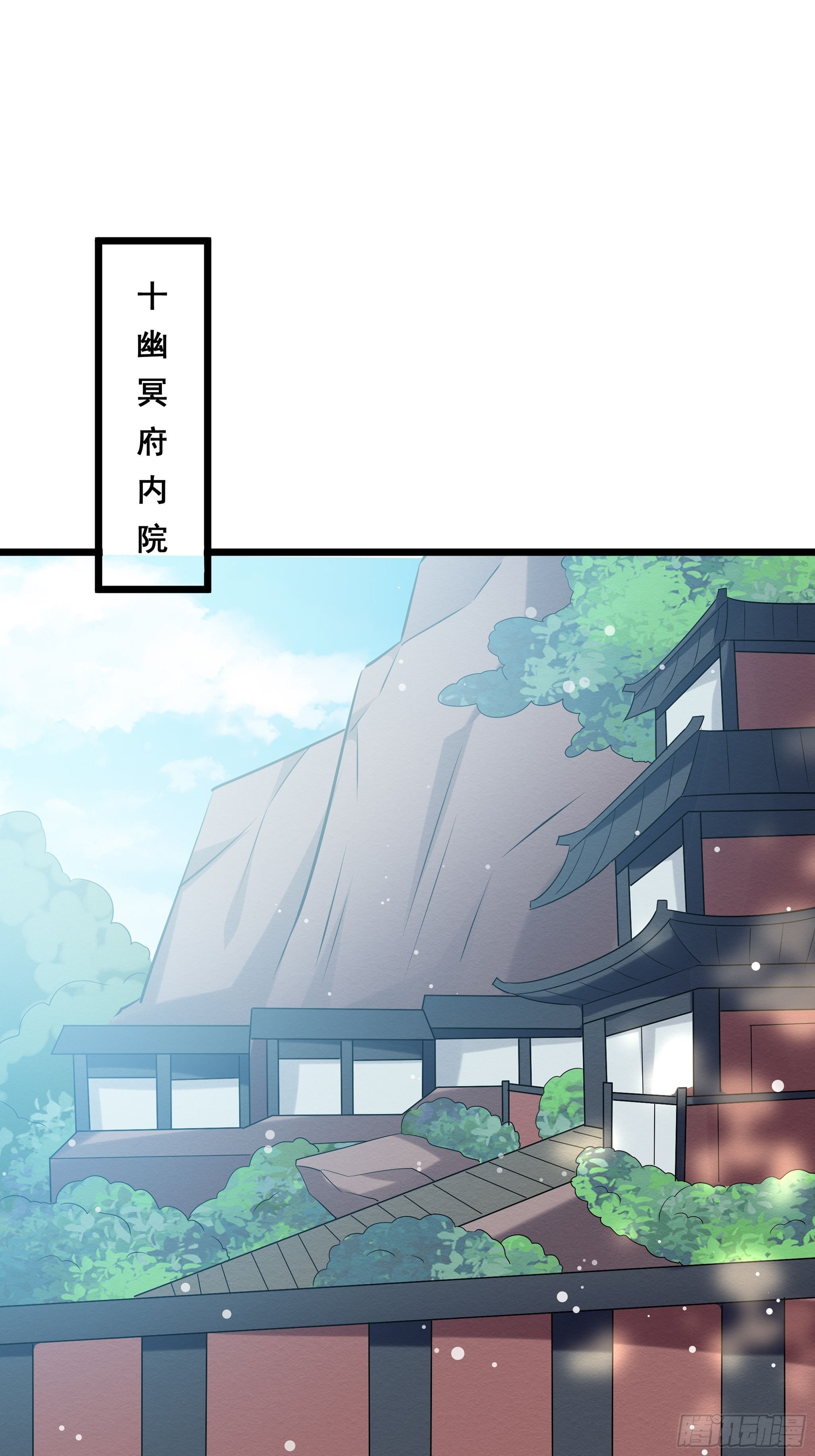 美酒在杯佳人在怀(1/2)-第12话