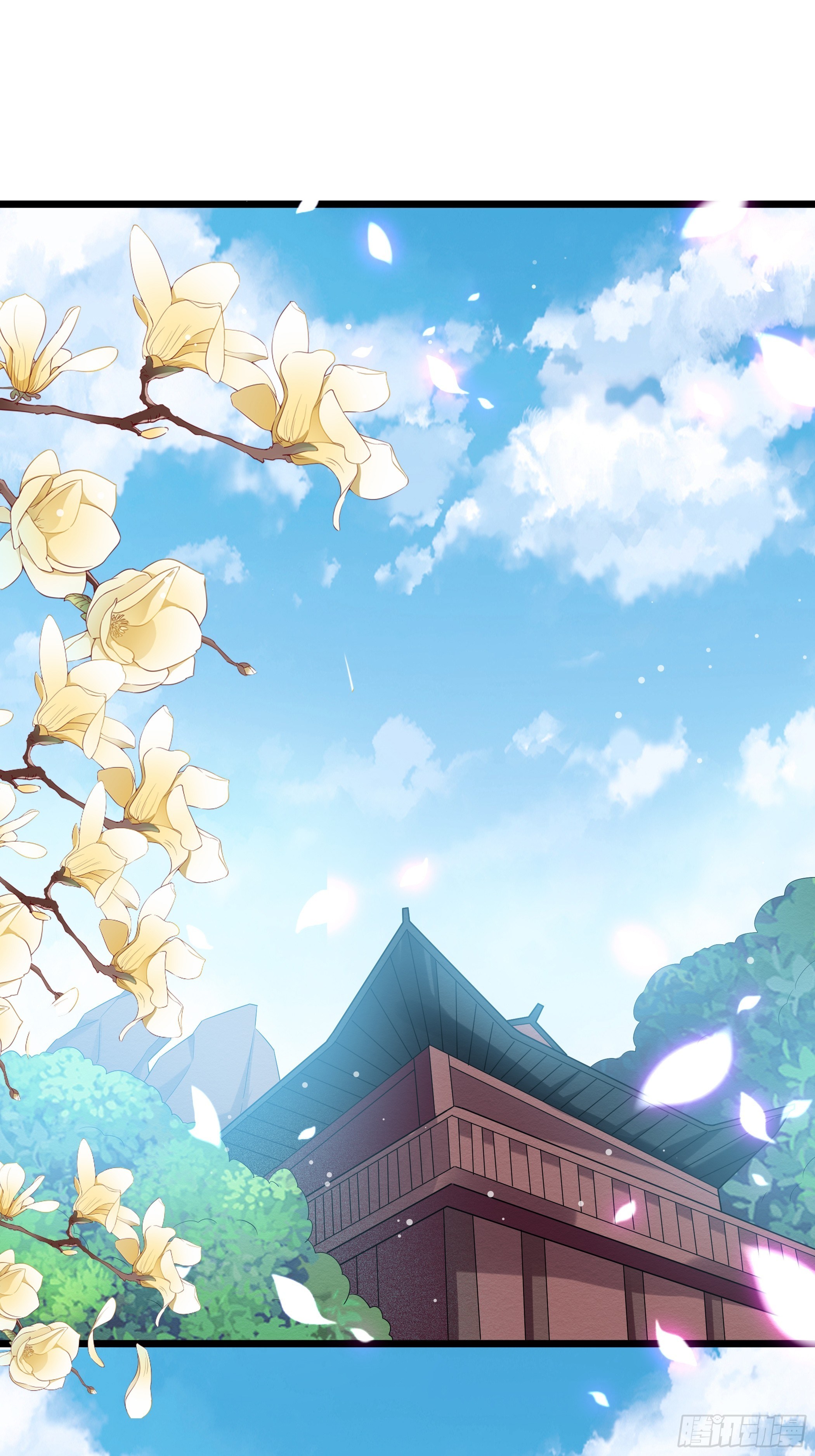 美酒在杯佳人在怀(1/2)-第12话