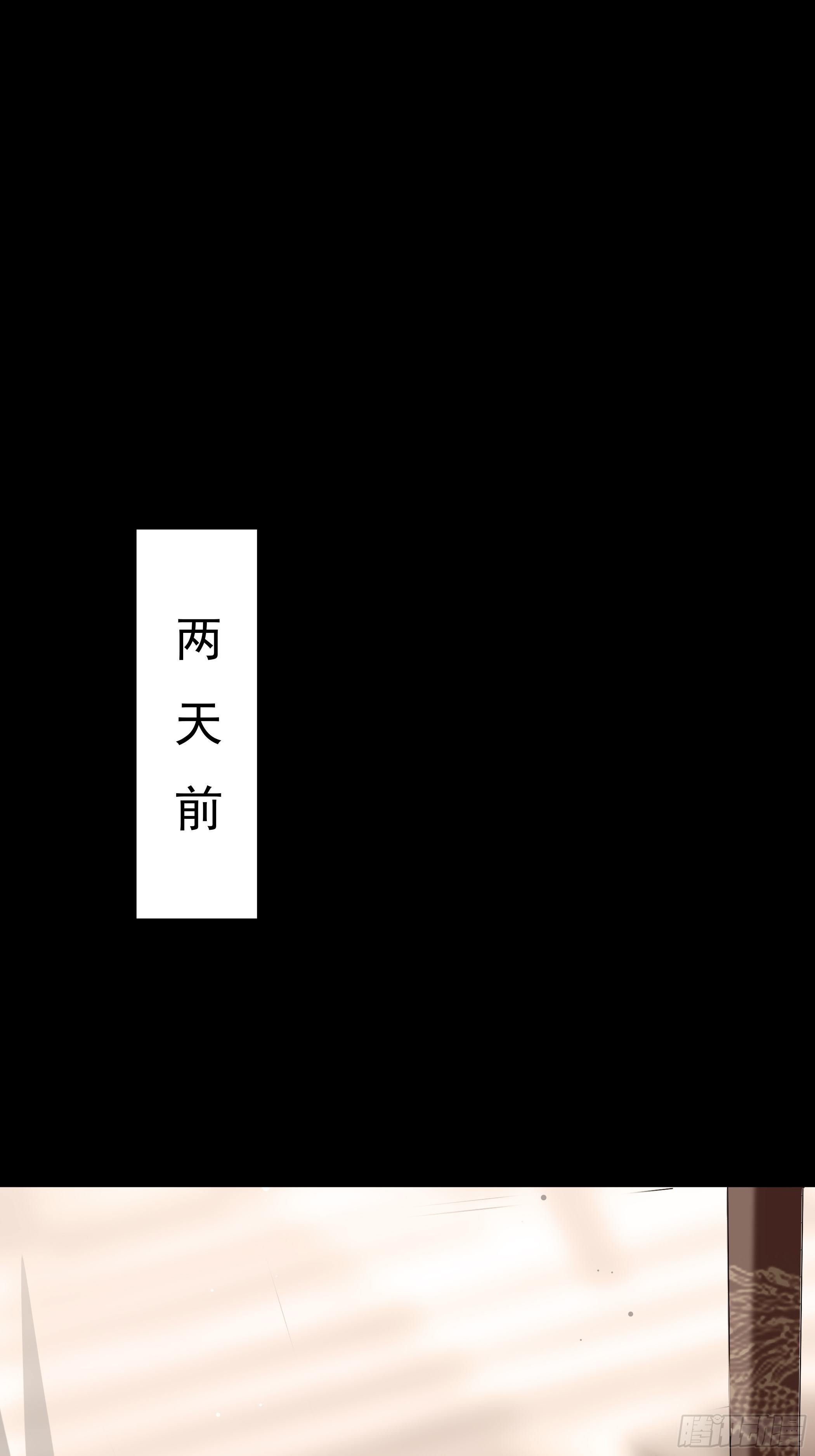 美酒在杯佳人在怀(1/2)-第12话