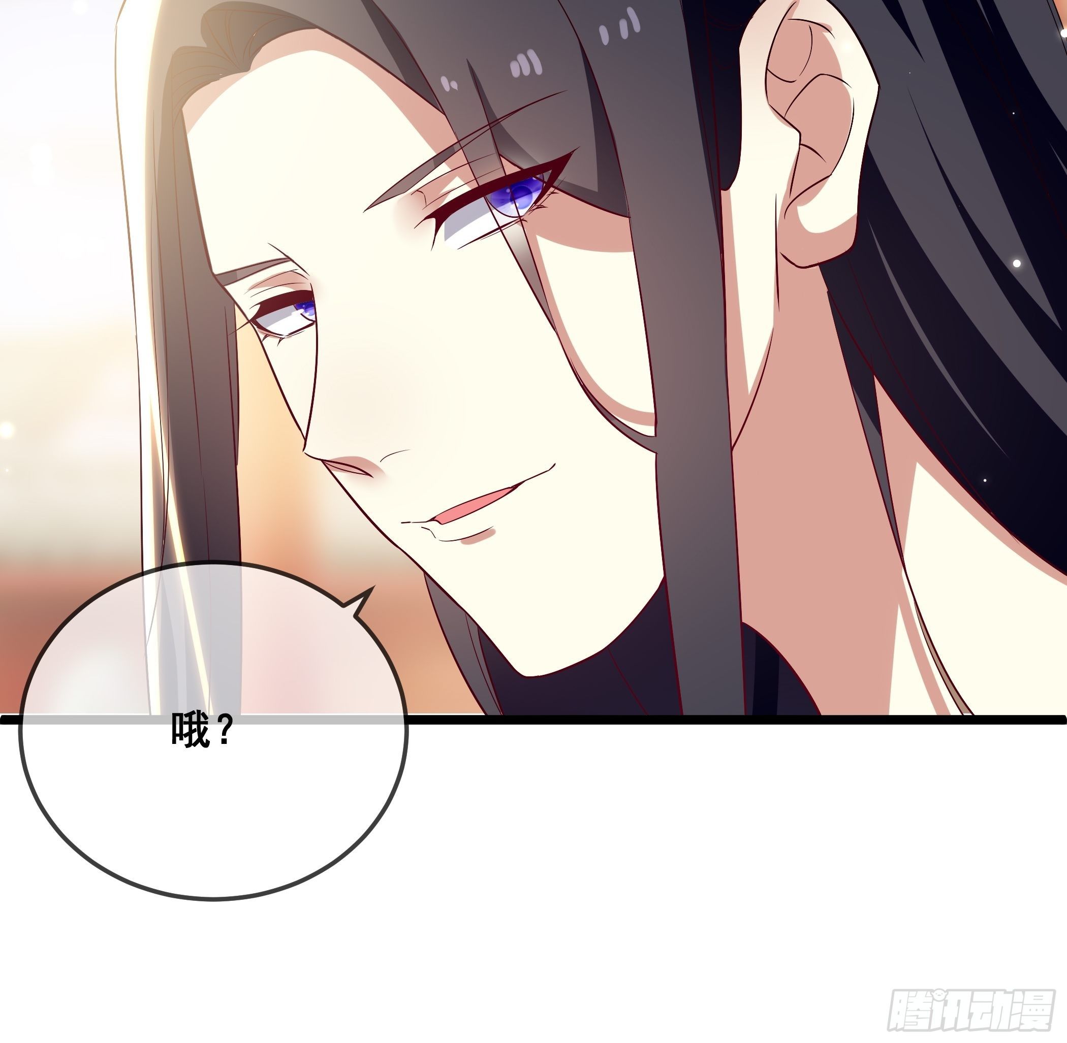 渣女的报复(1/2)-第18话