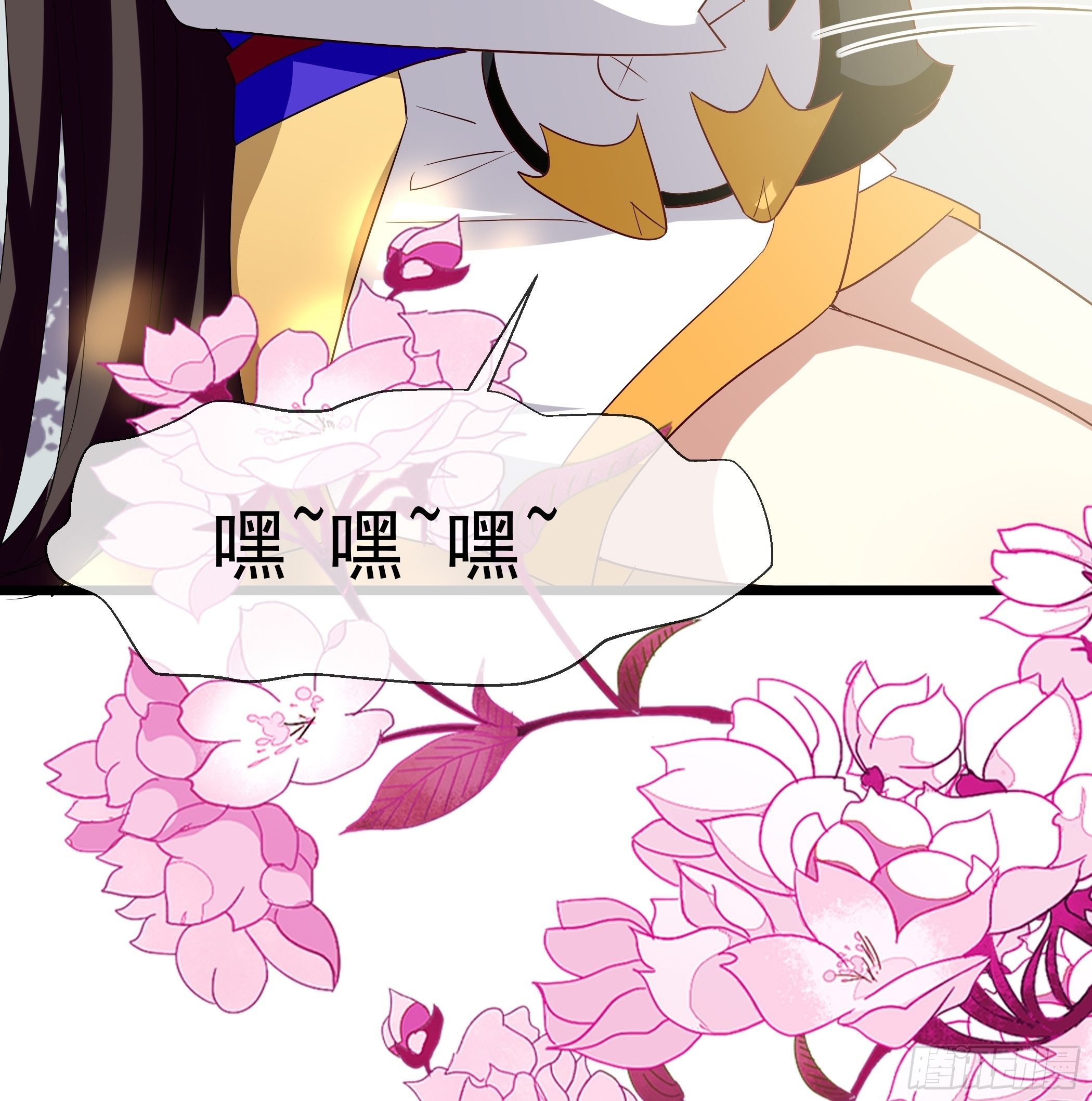 月灵仙的传说(1/2)-第20话