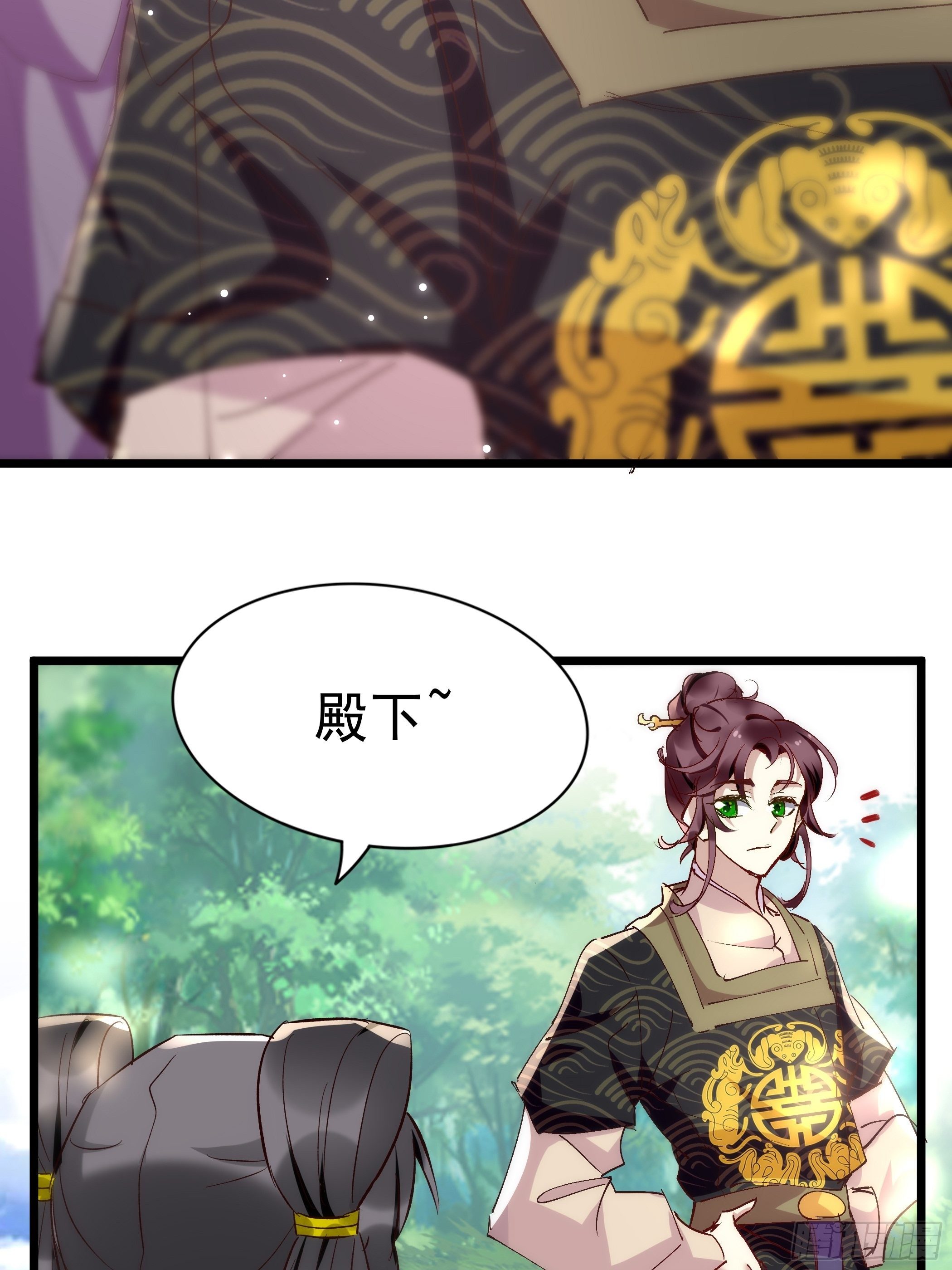靖王-第42话
