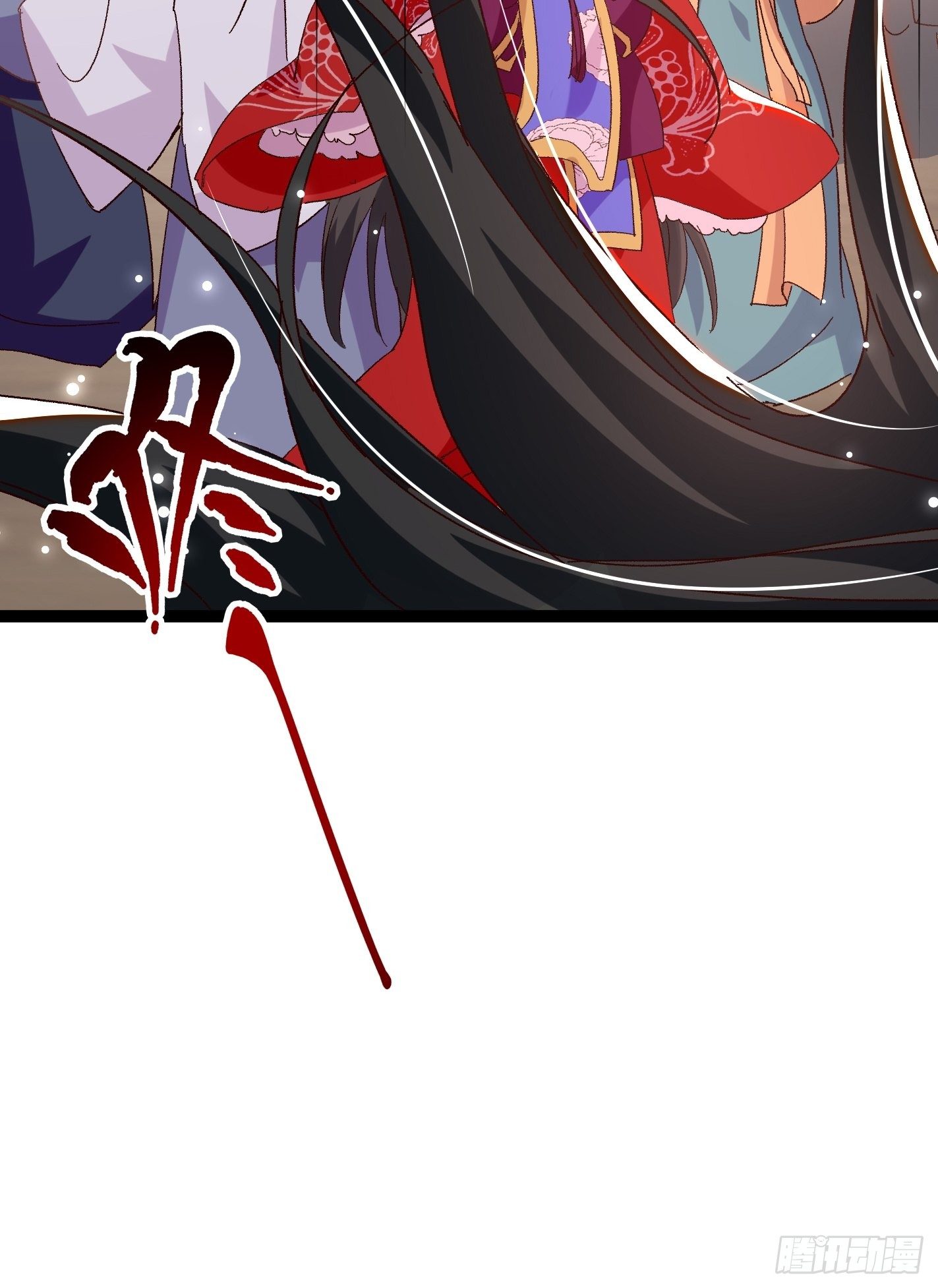 活死人之夜-第44话