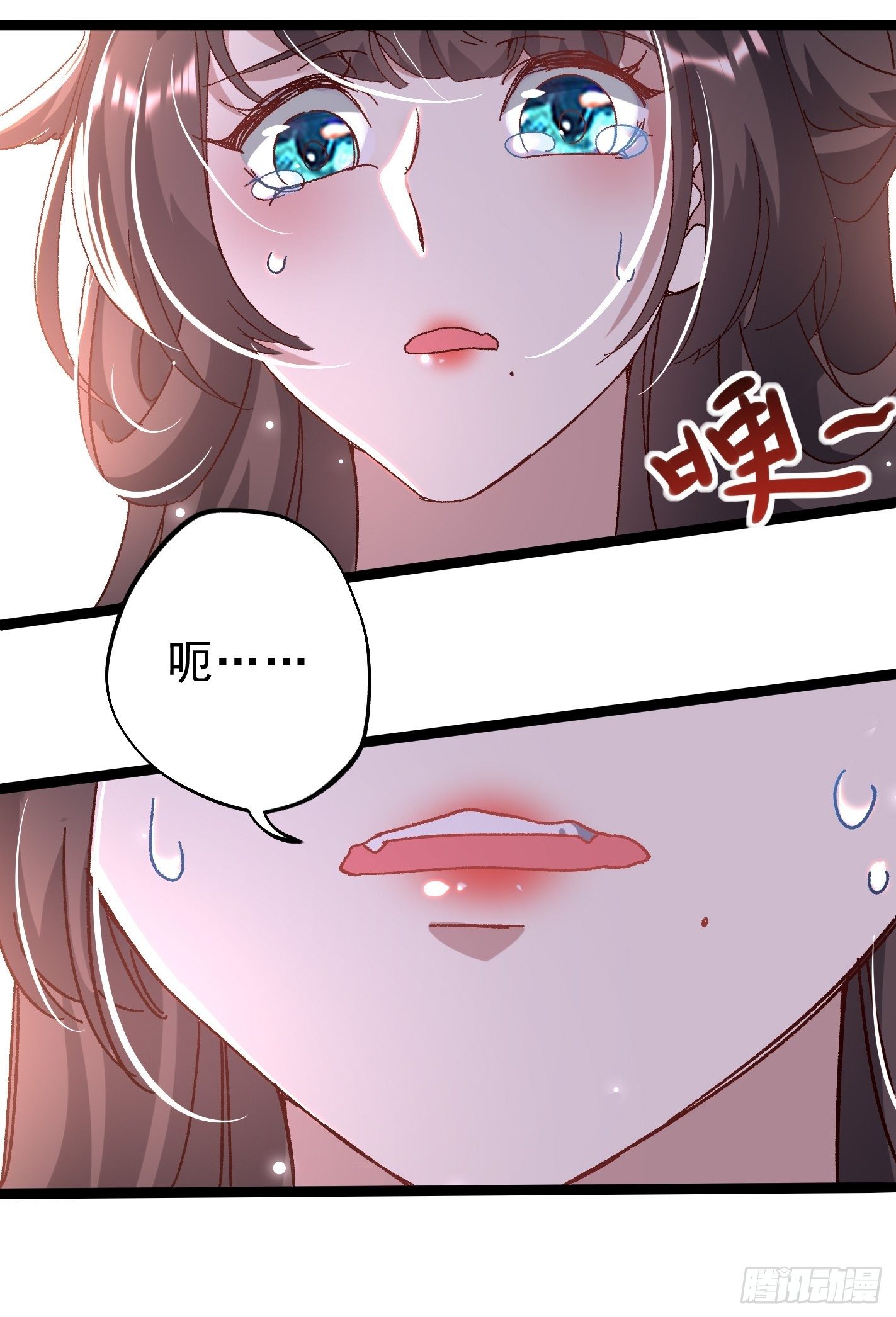 活死人之夜-第44话