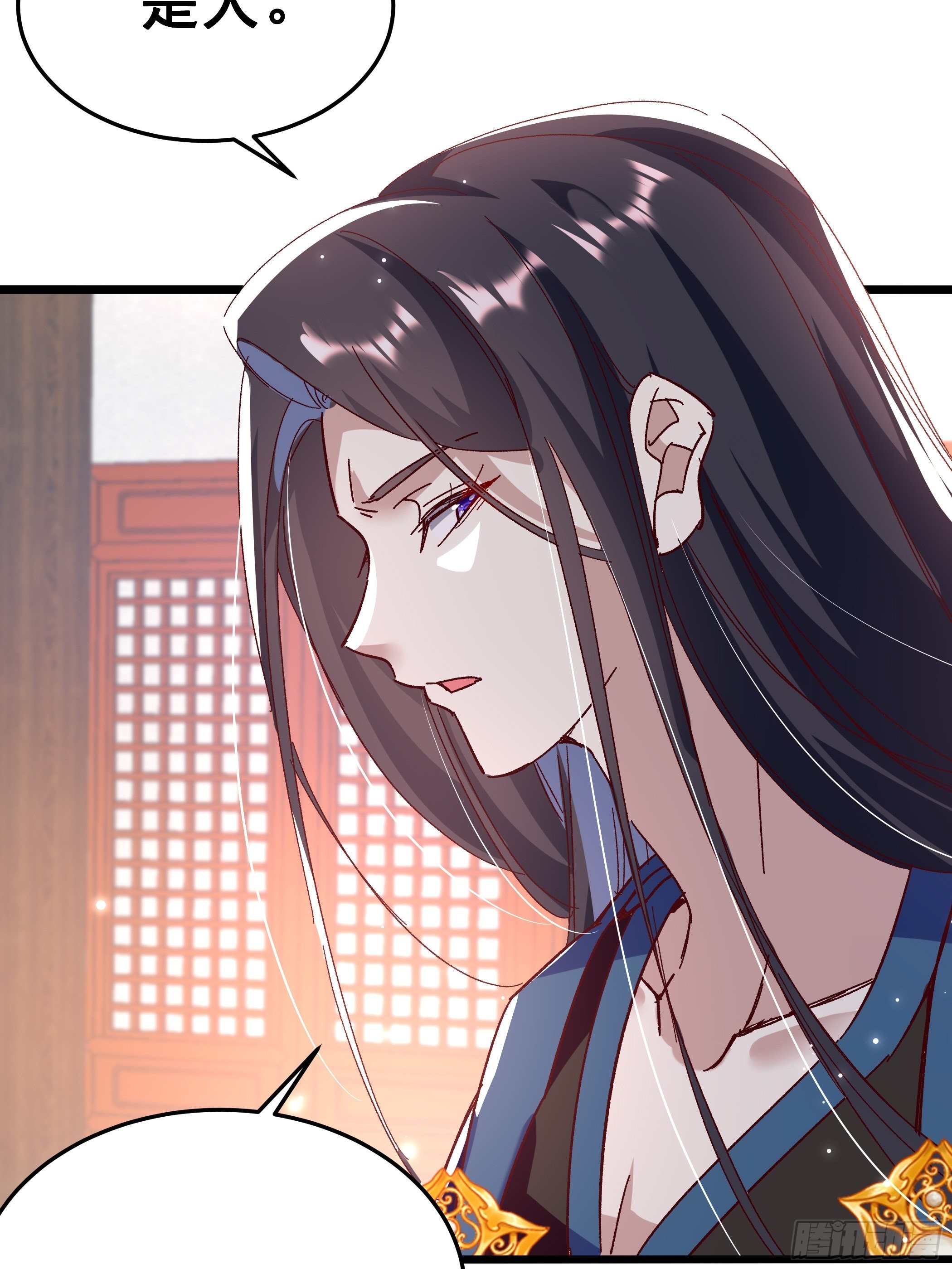 活死人之夜-第44话