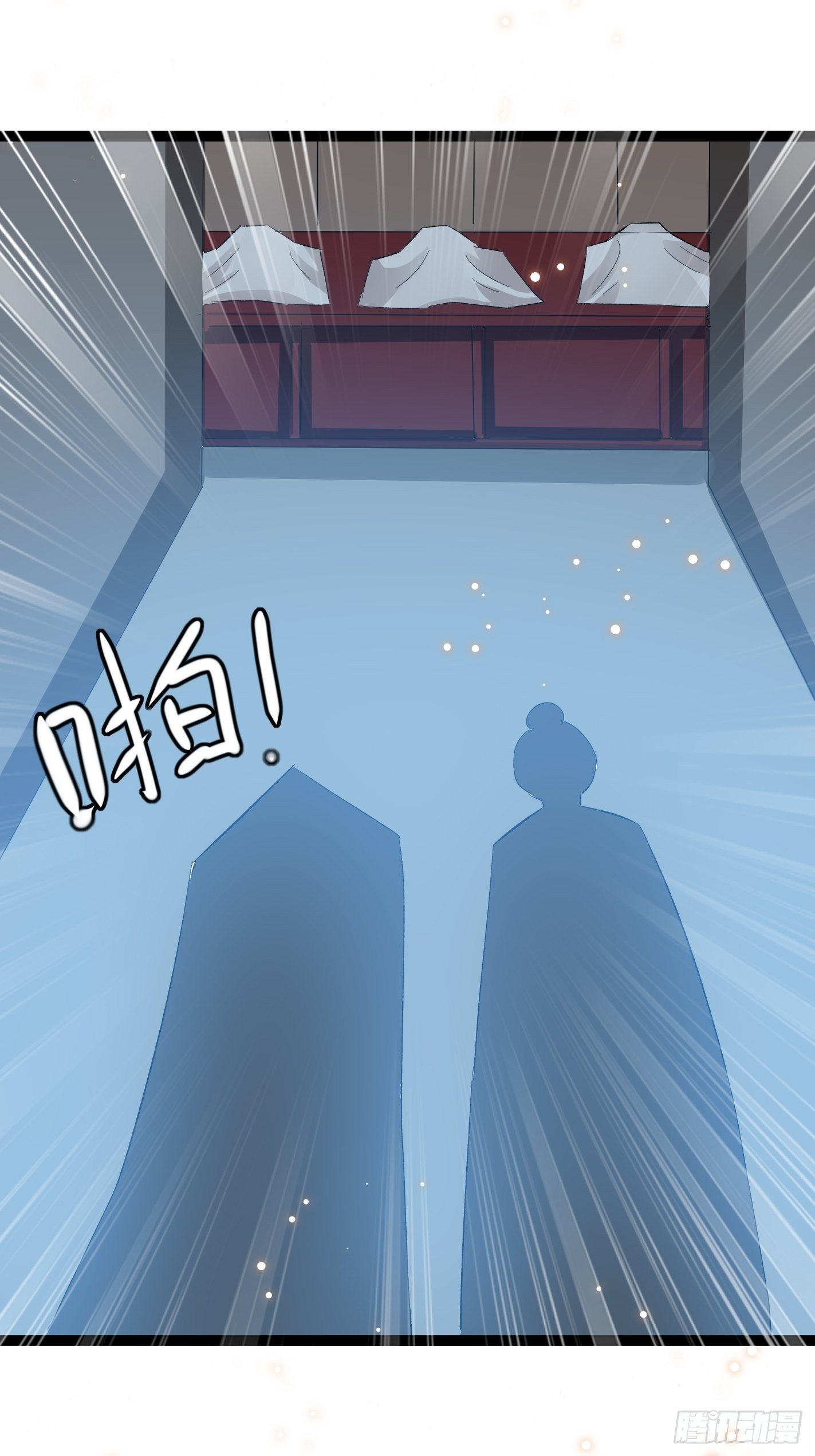 深入探查-第46话