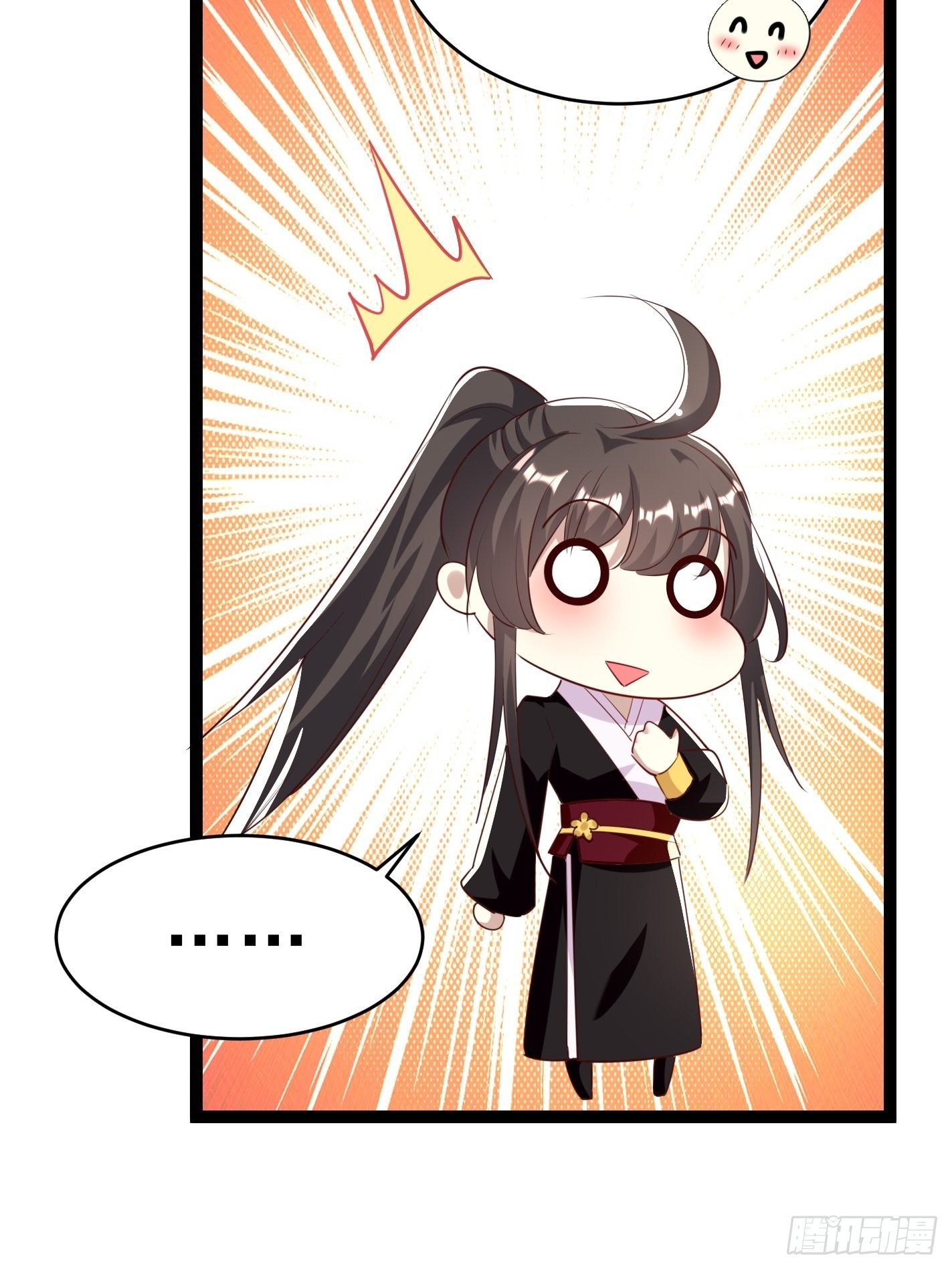我要你输给她-第48话