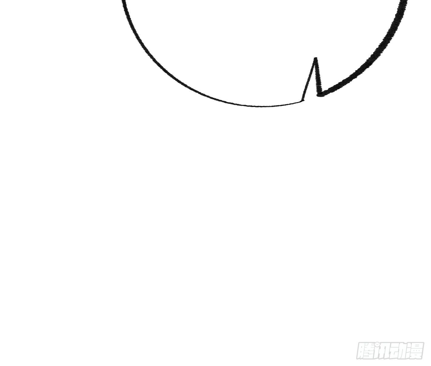 提醒-第50话