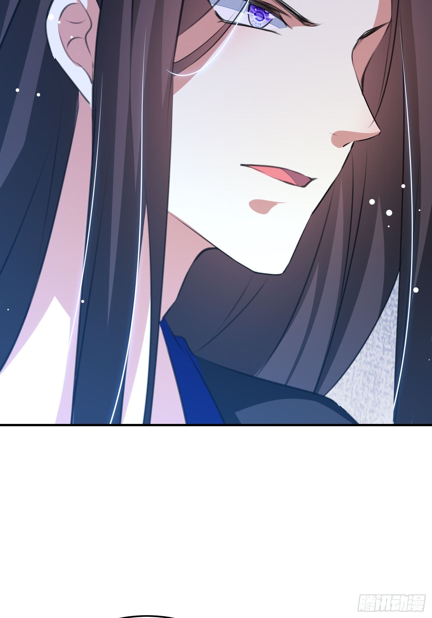 身份暴露？(1/2)-第54话