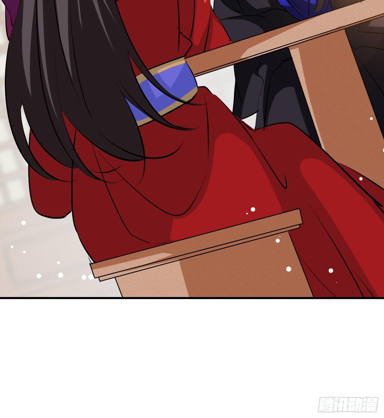 身份暴露？(1/2)-第54话