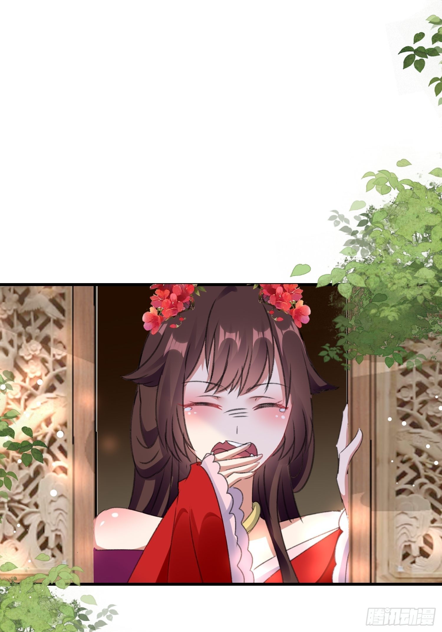 老鸨的钥匙(1/2)-第56话