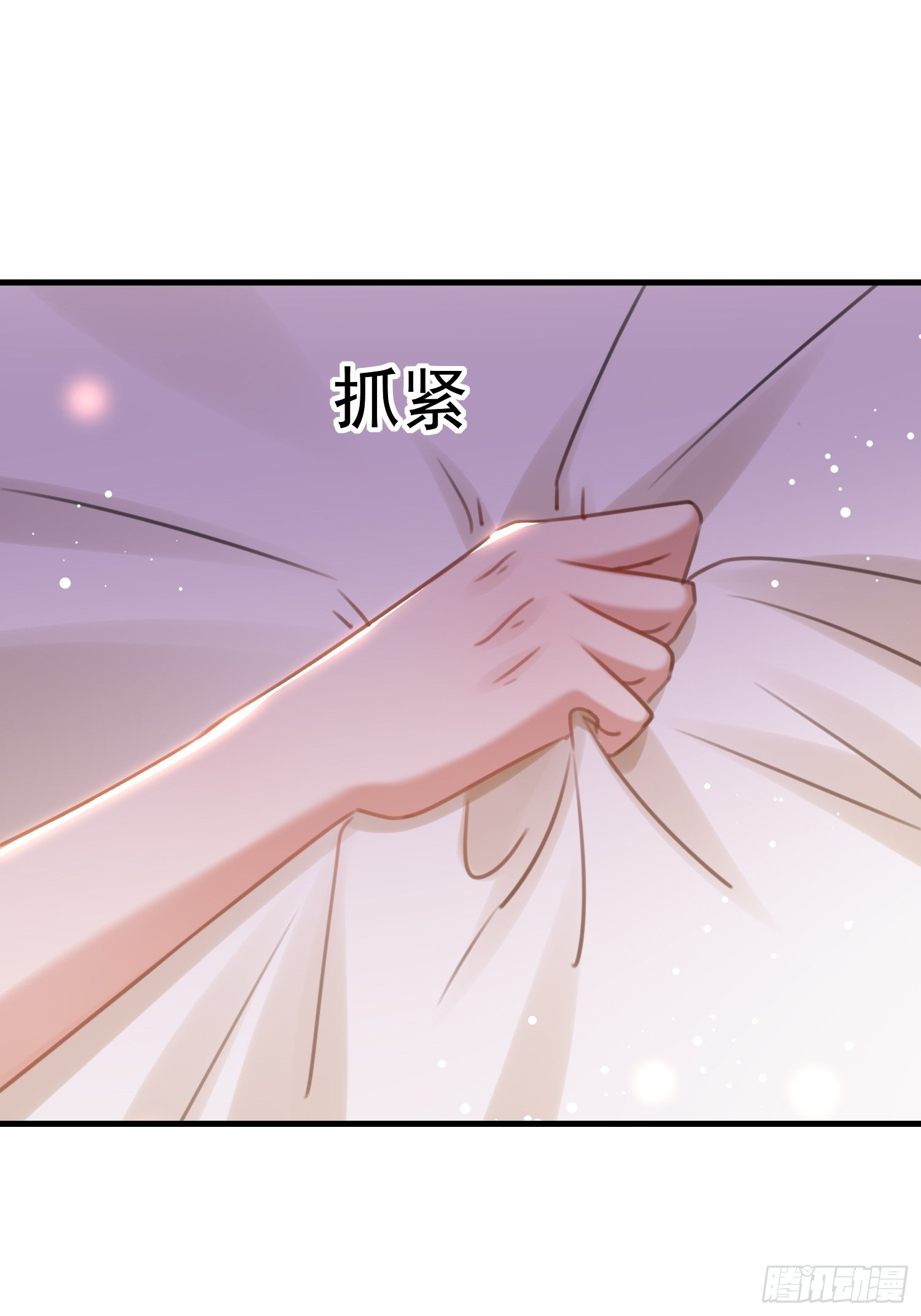 靖王有请(1/2)-第58话