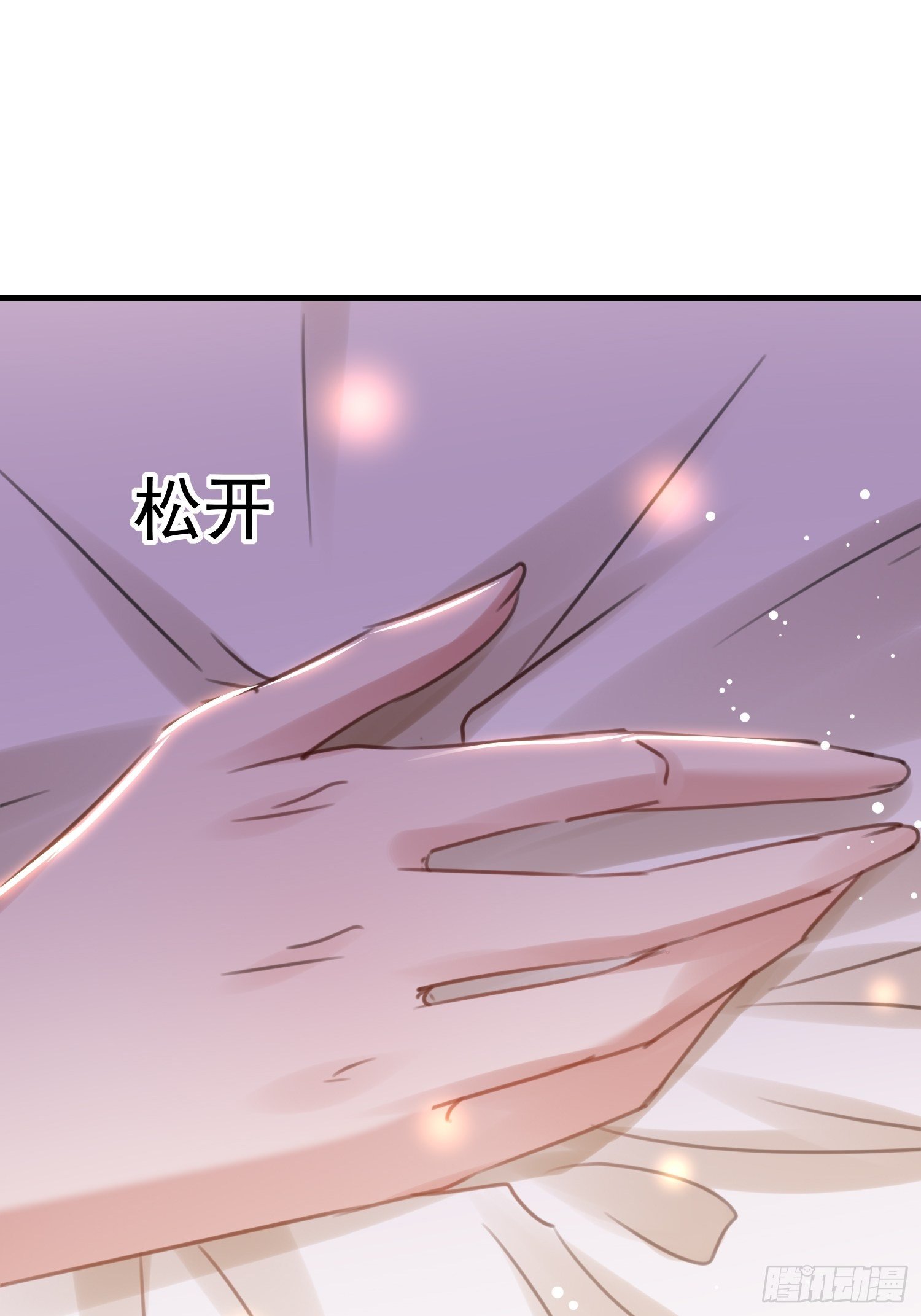 靖王有请(1/2)-第58话