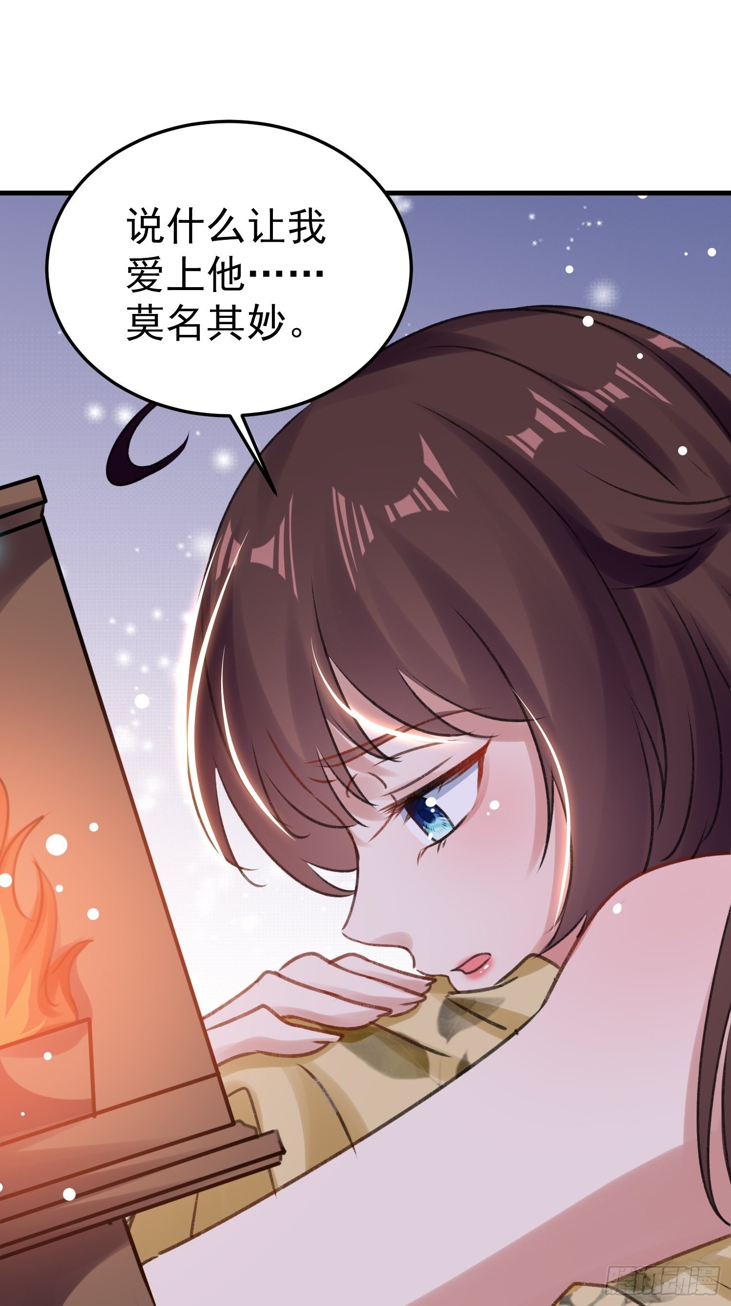 靖王有请(1/2)-第58话