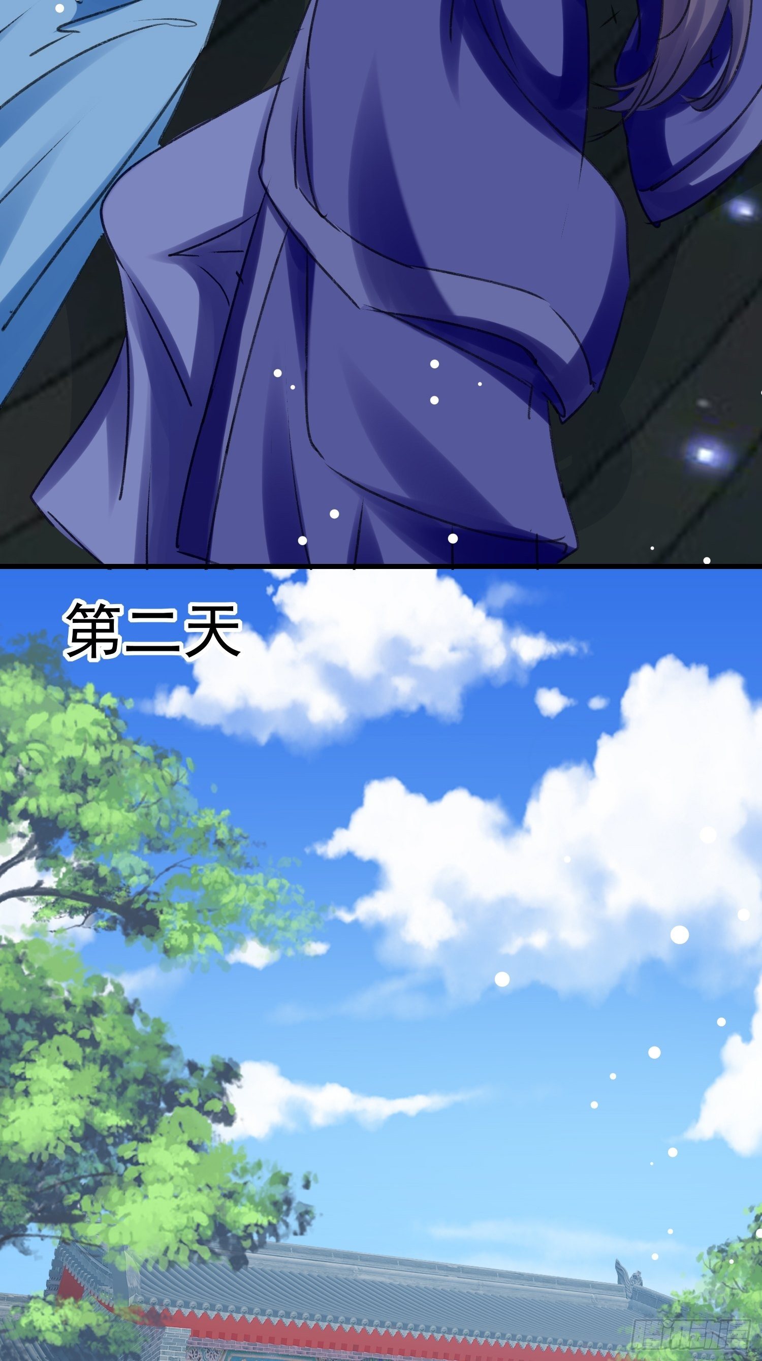 靖王有请(1/2)-第58话