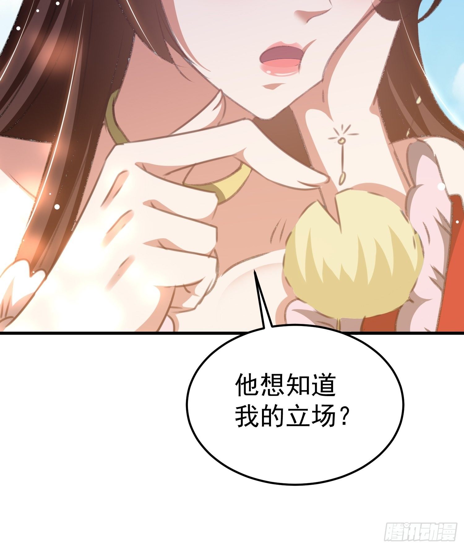 靖王有请(1/2)-第58话