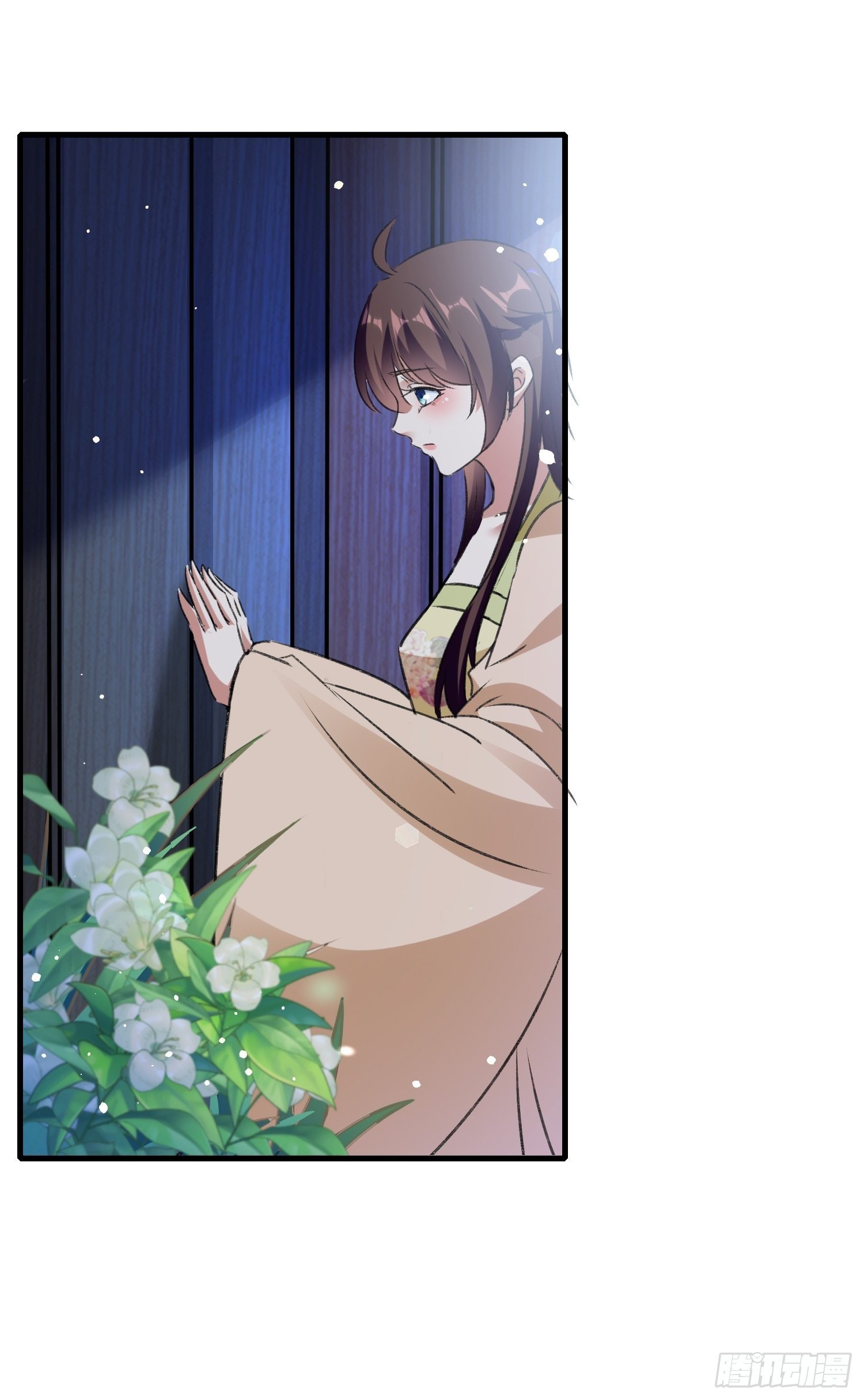 培养感情-第68话