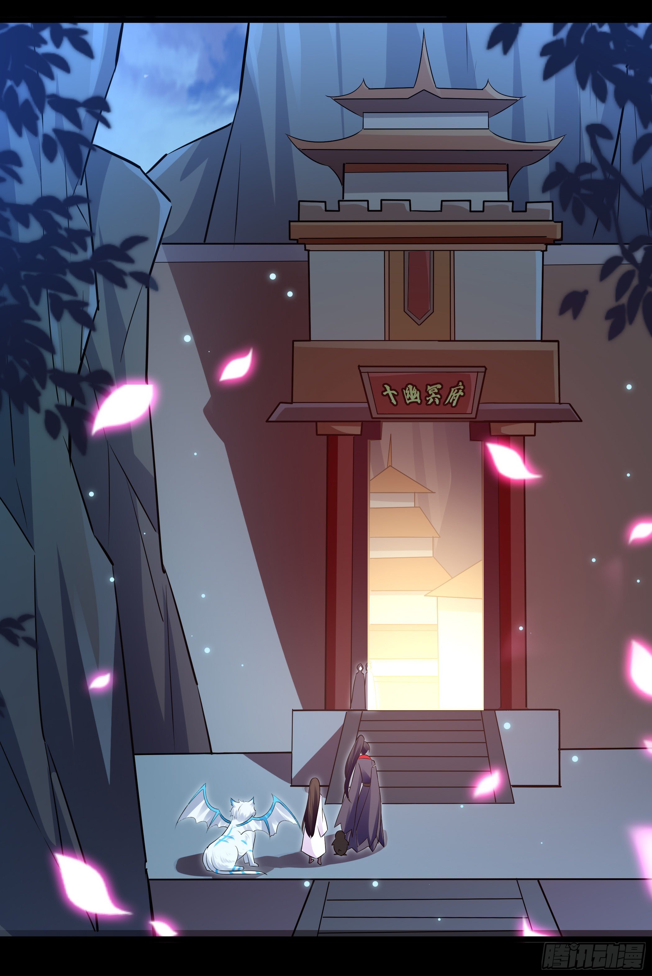 我只是利用她而已(1/2)-第8话