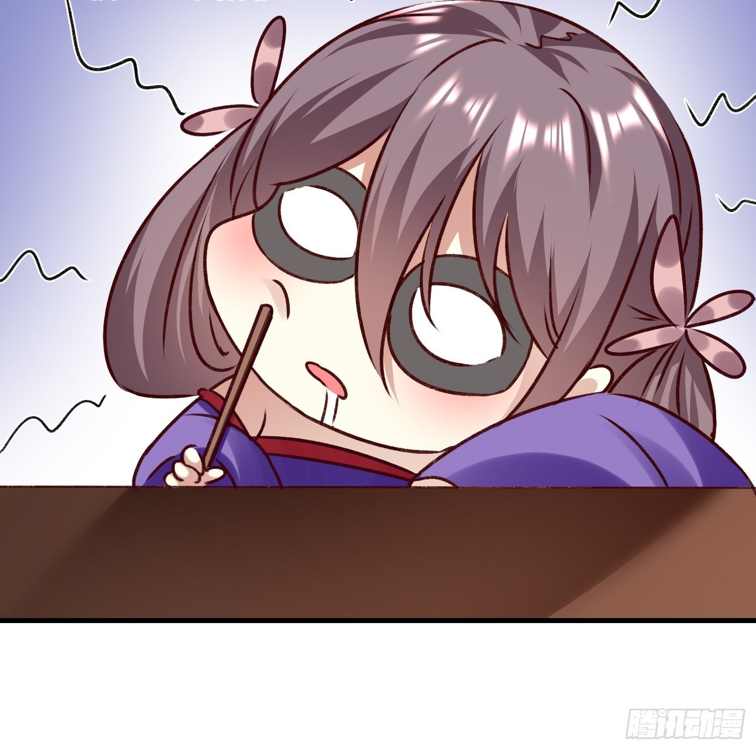 酸味(1/2)-第74话
