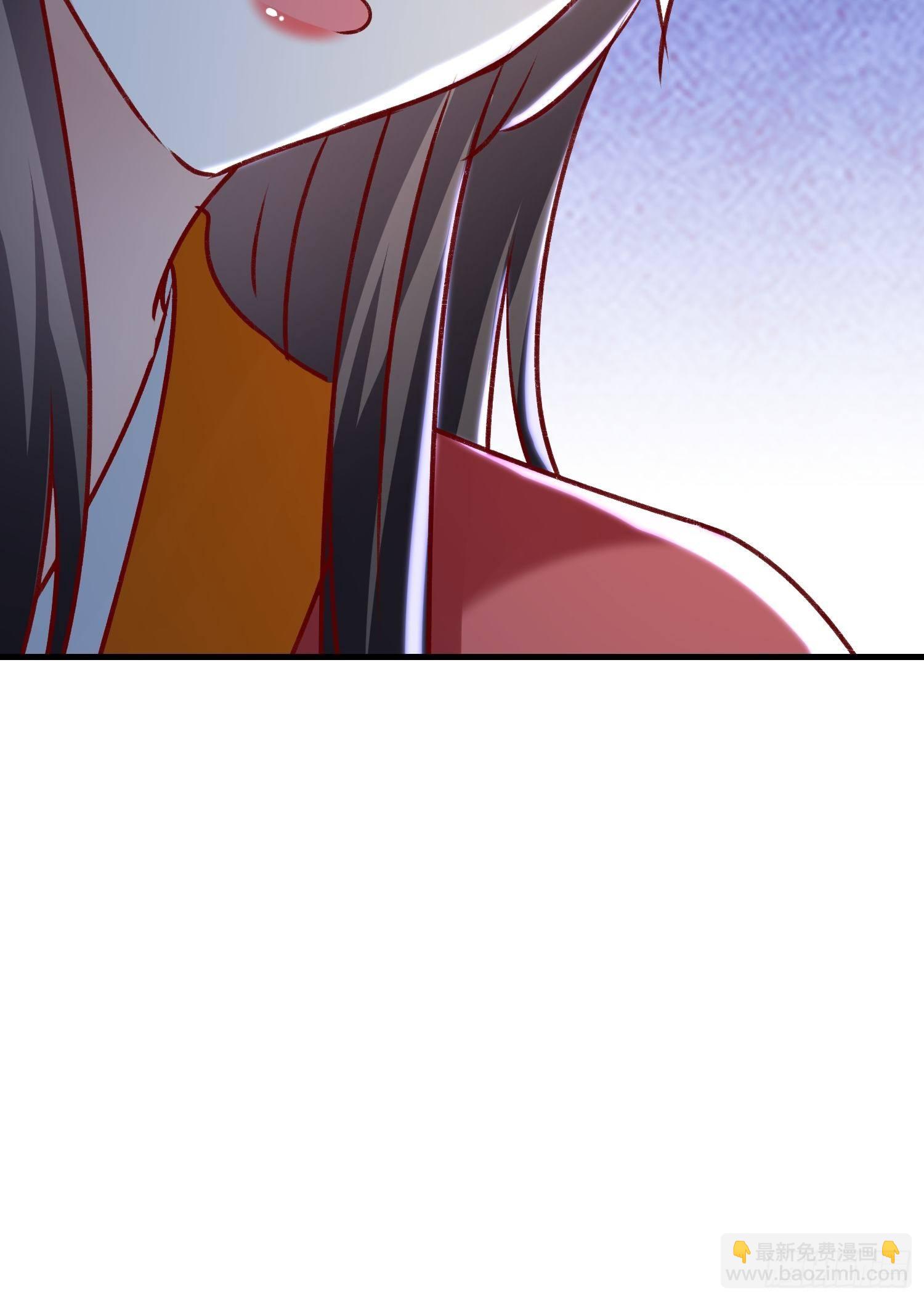 酸味(1/2)-第74话