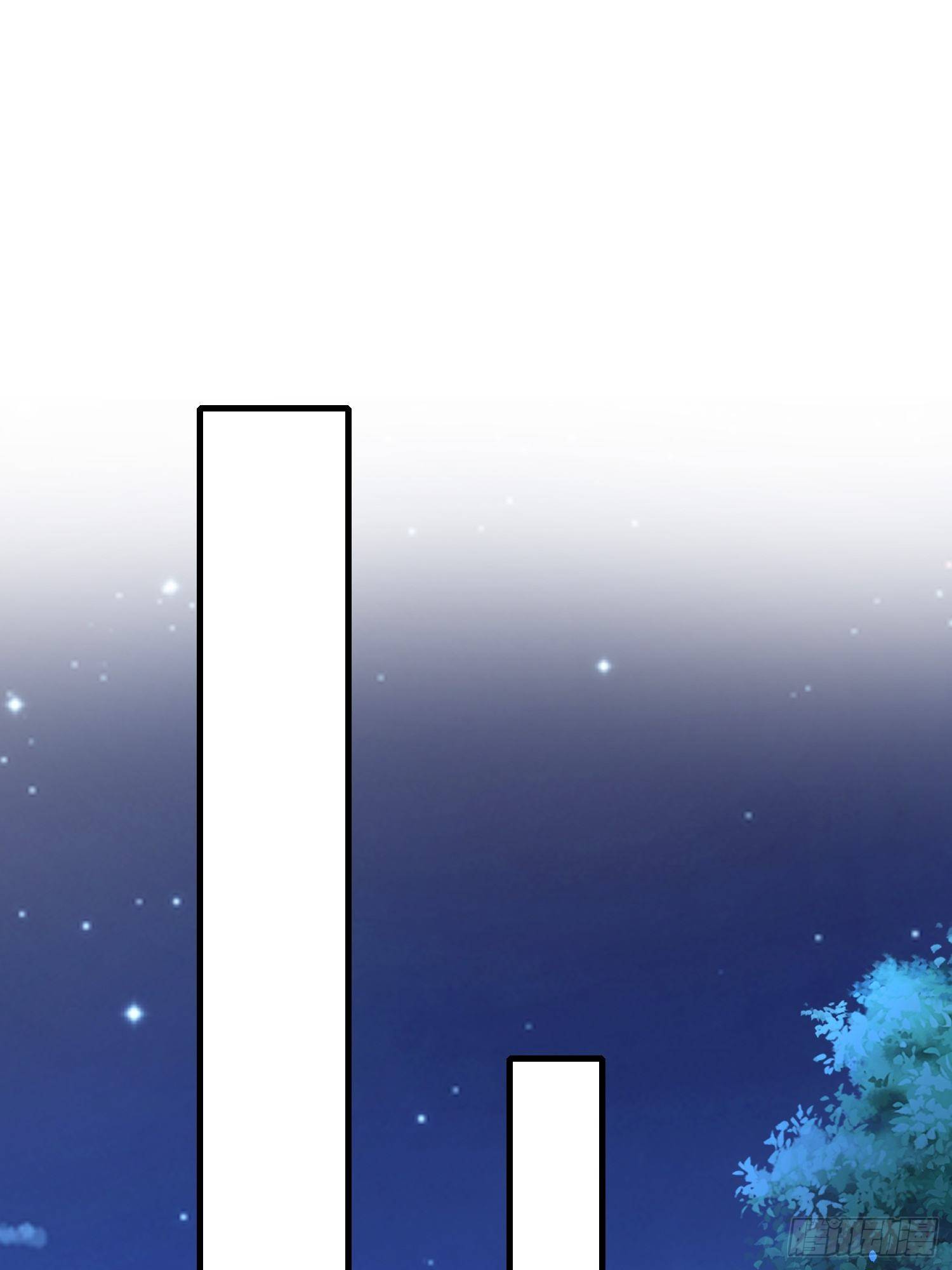 交易(1/2)-第76话
