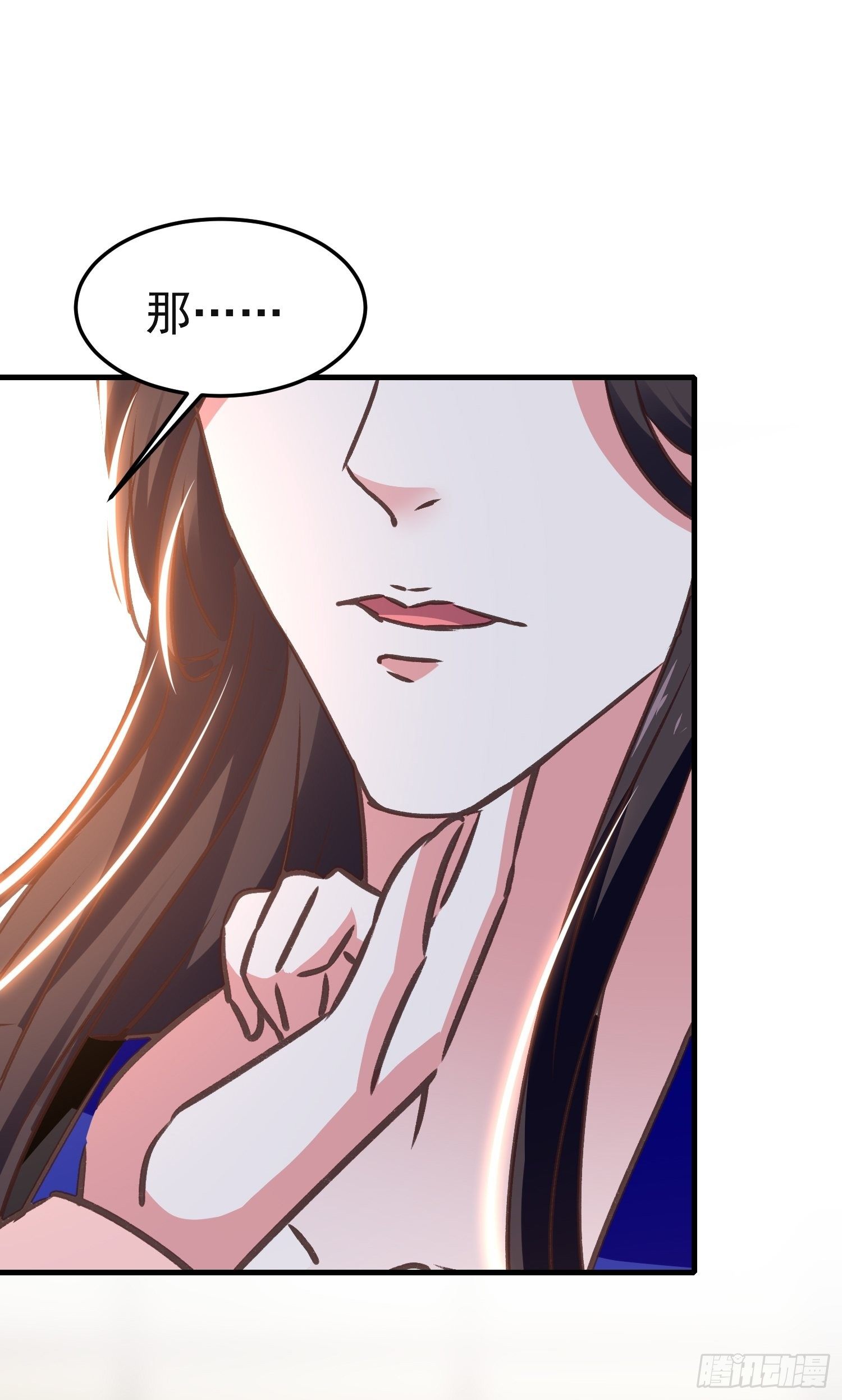 镇国侯-第78话