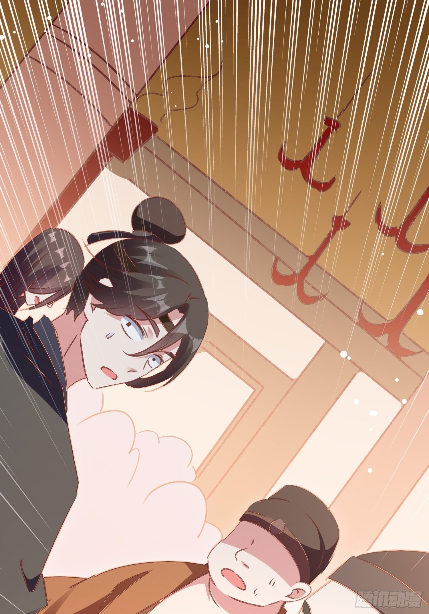 满盘皆输(1/2)-第80话
