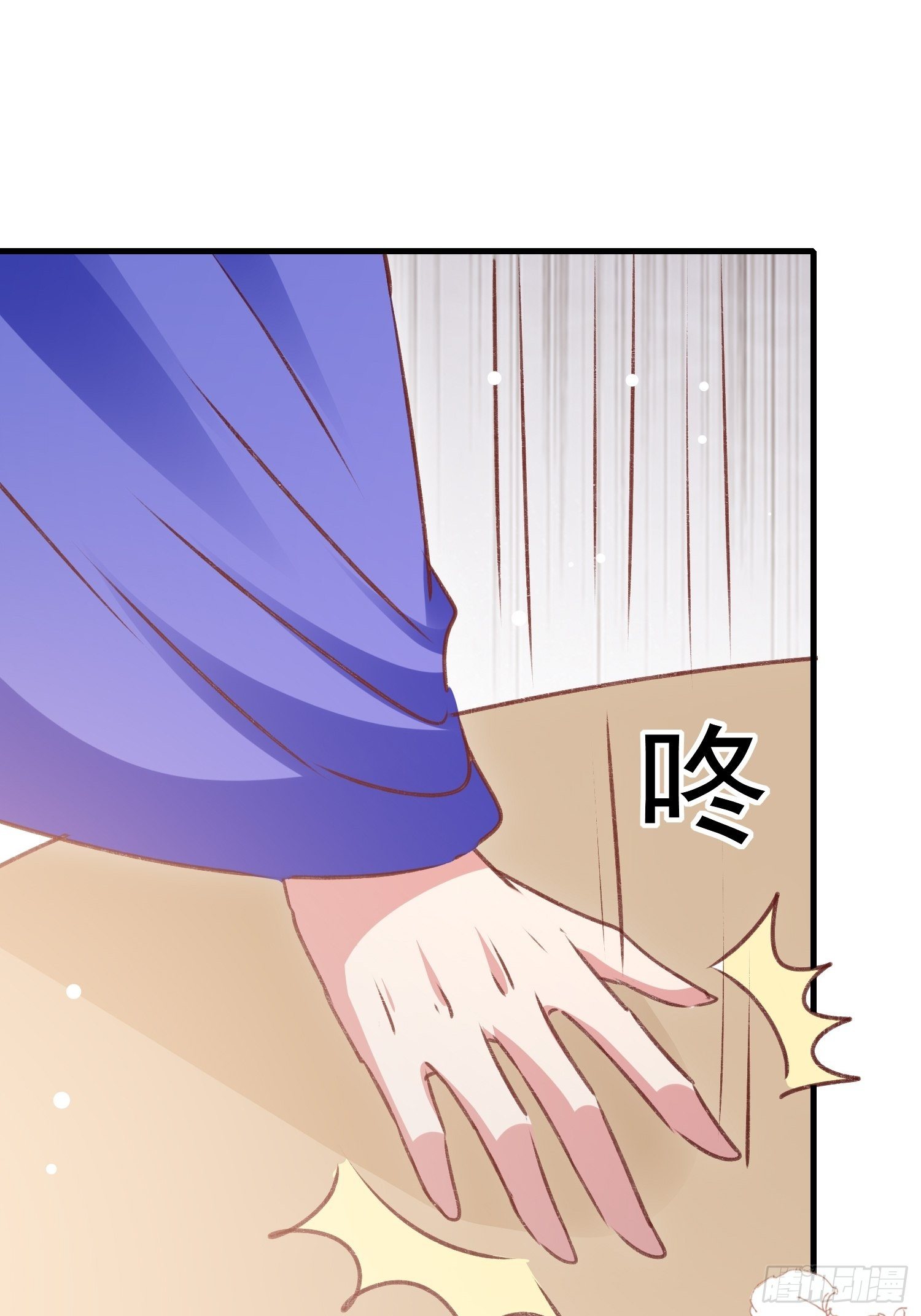 满盘皆输(1/2)-第80话