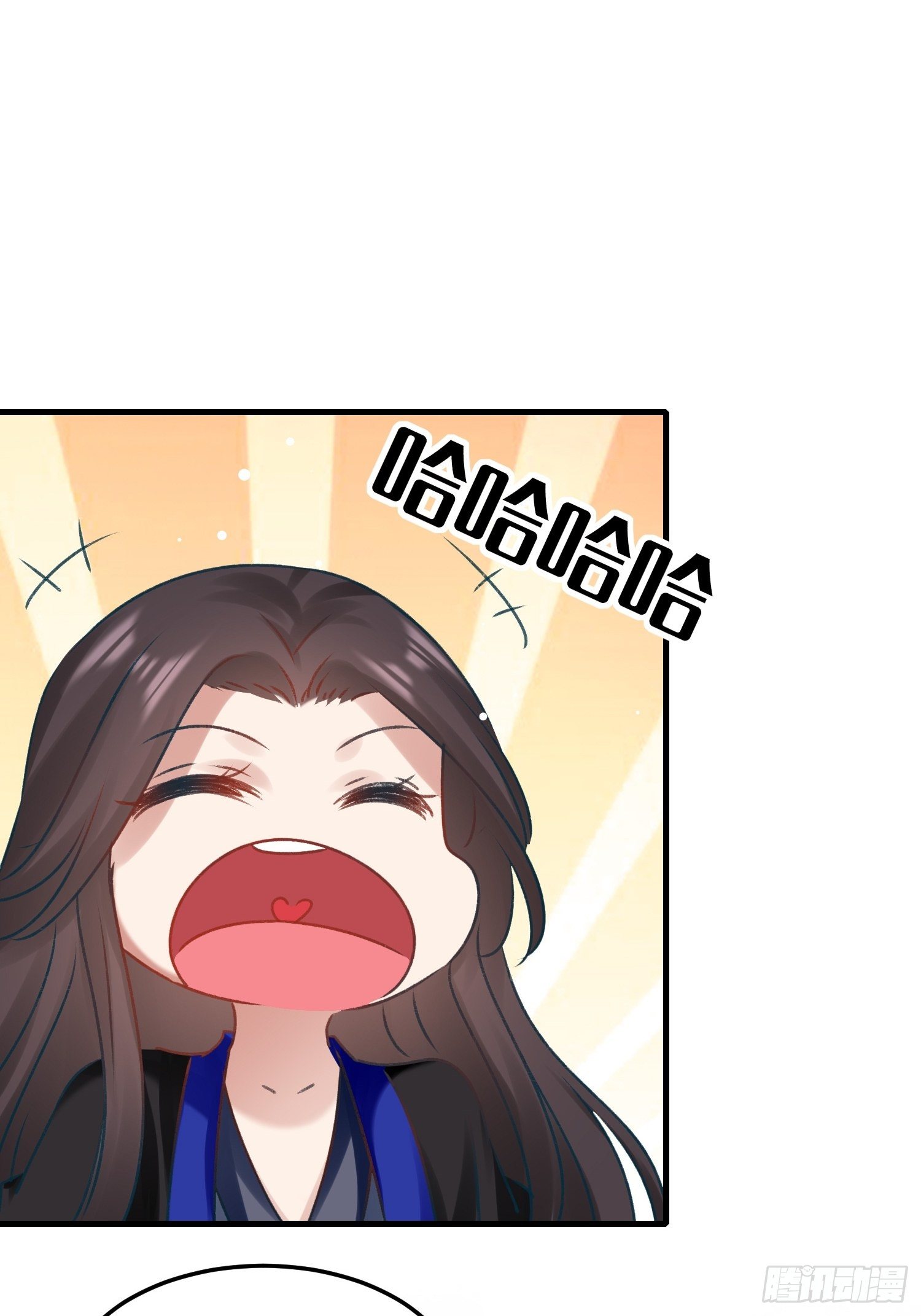 你是哪一方的人(1/2)-第82话