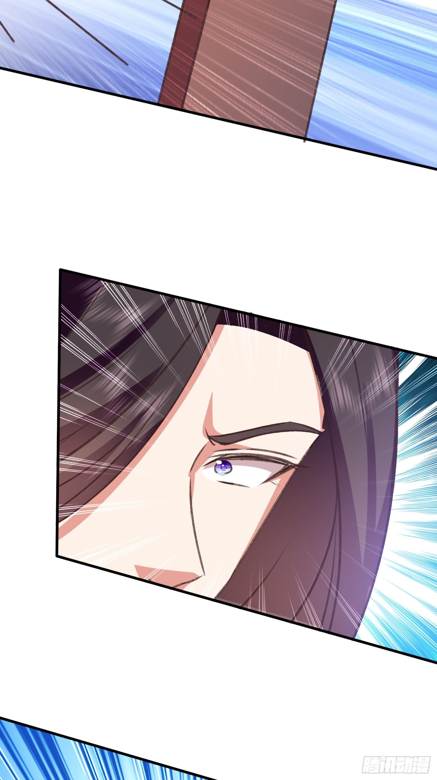 何时嫁我(1/2)-第84话