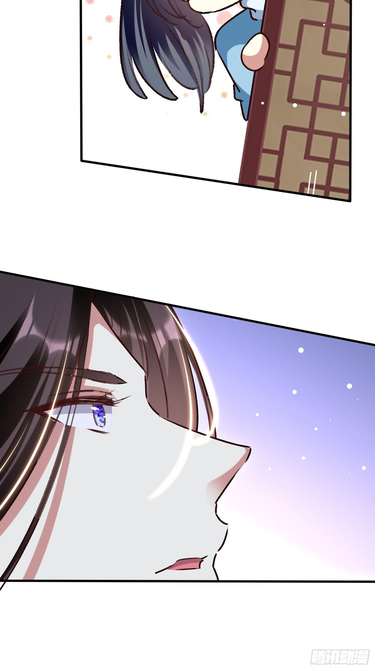 吃醋(1/2)-第90话