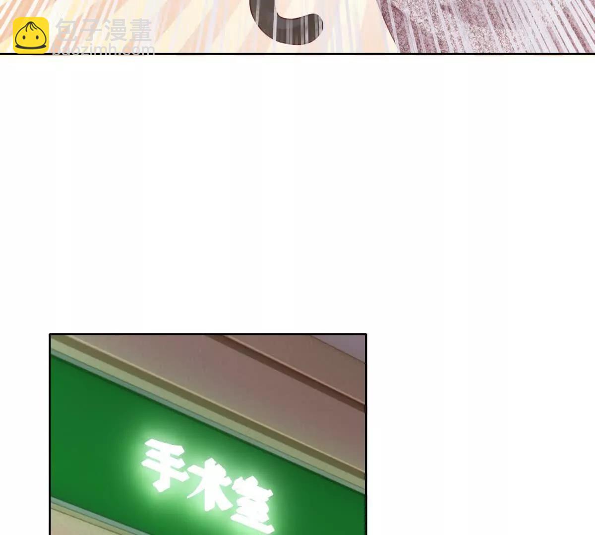 第9话 神力初现(1/3)-第10话