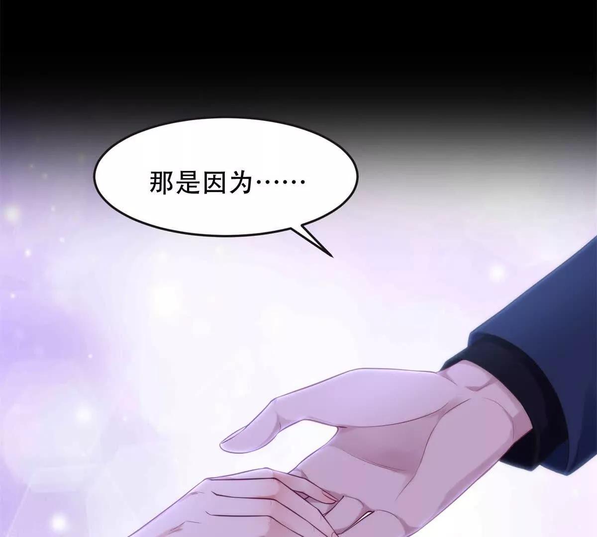 第15话 曙光女神的使命(1/3)-第16话