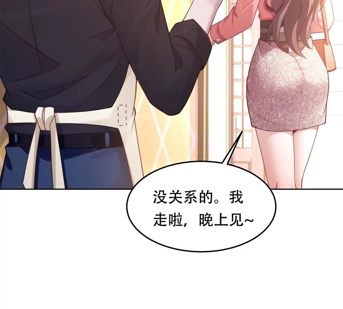 第1话 遇袭(1/3)-第2话