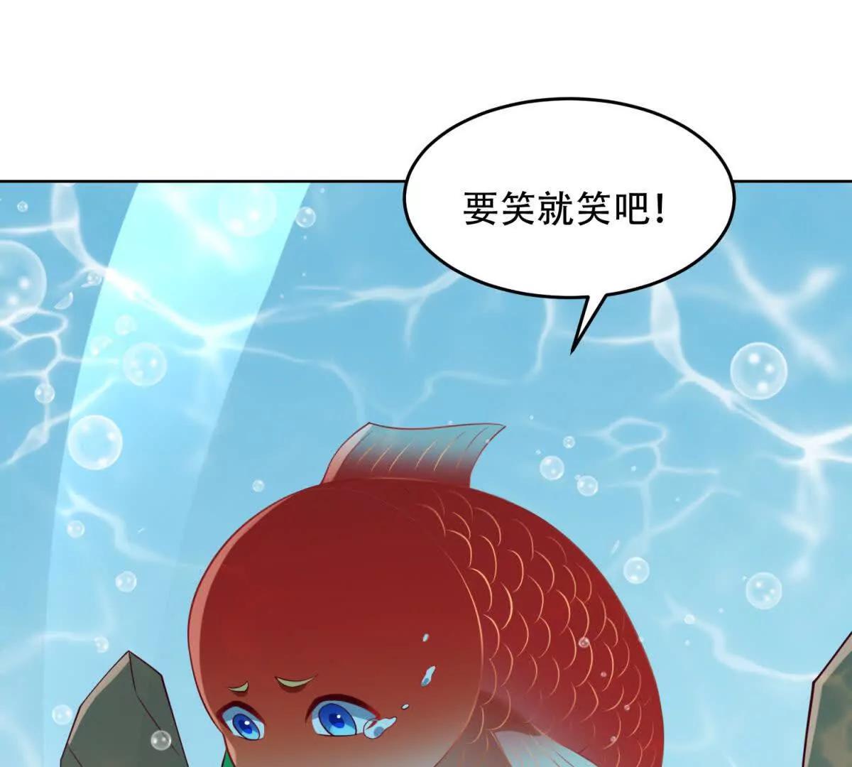 第19话 灵魂吞噬(1/3)-第20话