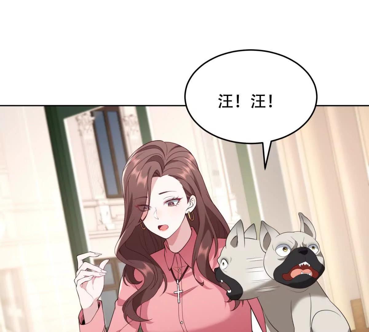 第19话 灵魂吞噬(1/3)-第20话