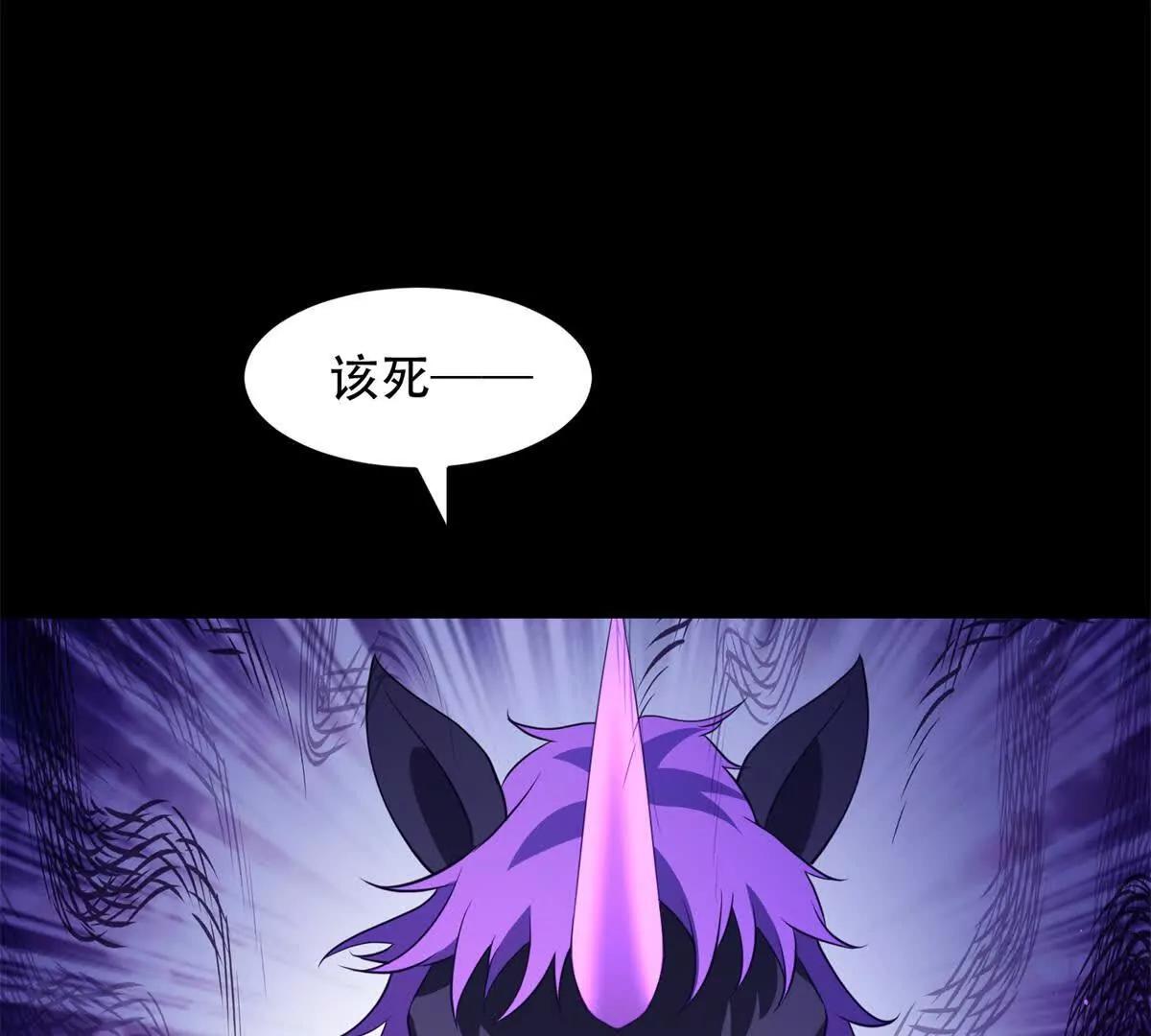 第19话 灵魂吞噬(1/3)-第20话