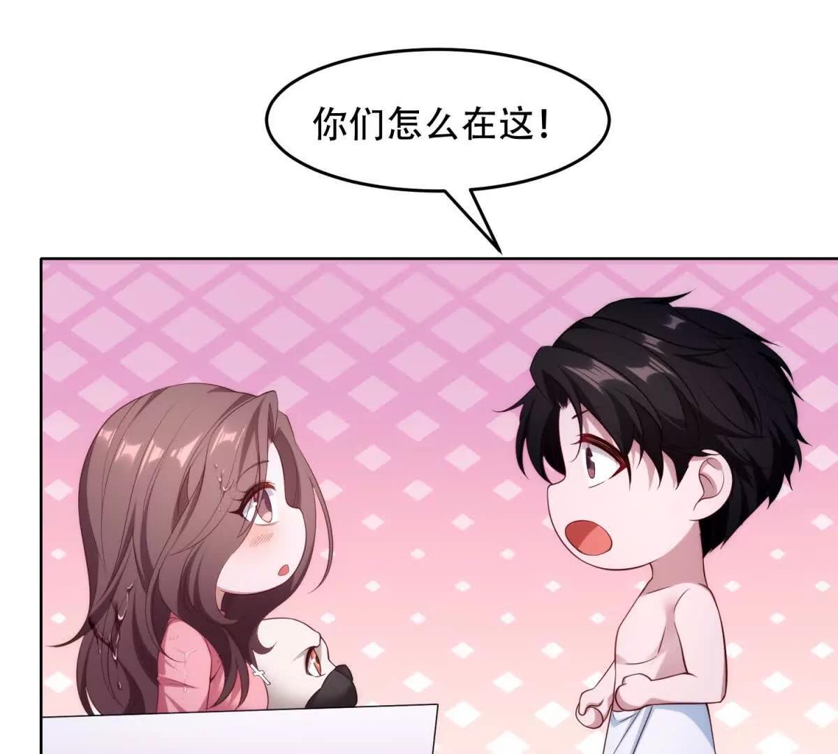 第21话 仁慈的地狱主(1/4)-第22话