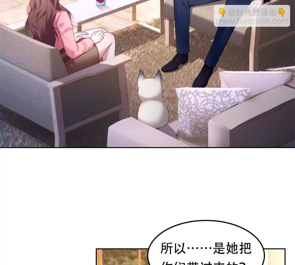 第21话 仁慈的地狱主(1/4)-第22话