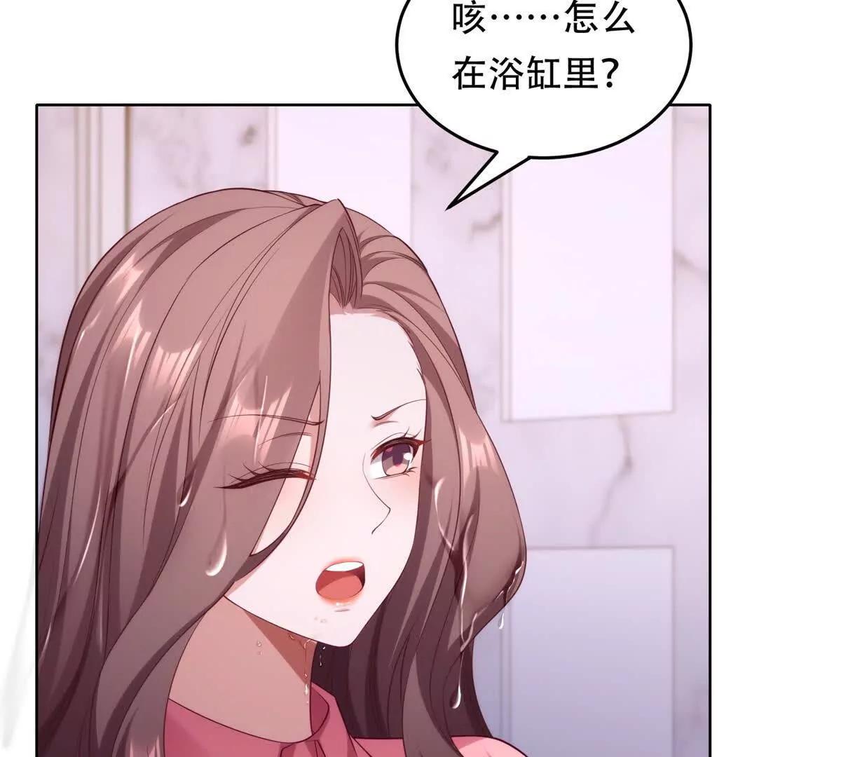 第21话 仁慈的地狱主(1/4)-第22话