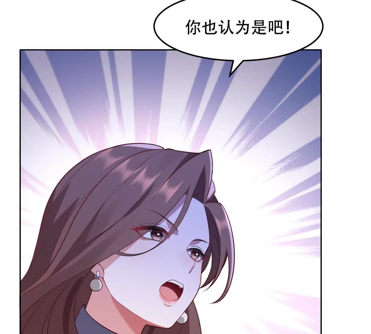 第25话 地狱的规则(1/4)-第26话